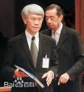 最新任志刚(Joseph Yam Chi kwong)壁纸