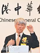 最新任志刚(Joseph Yam Chi kwong)性感图片