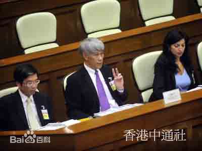 任志刚(Joseph Yam Chi kwong)香港金融掌舵人壁纸壁纸