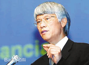 任志刚(Joseph Yam Chi kwong)香港金融掌舵人壁纸壁纸