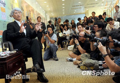 任志刚(Joseph Yam Chi kwong)前后照片