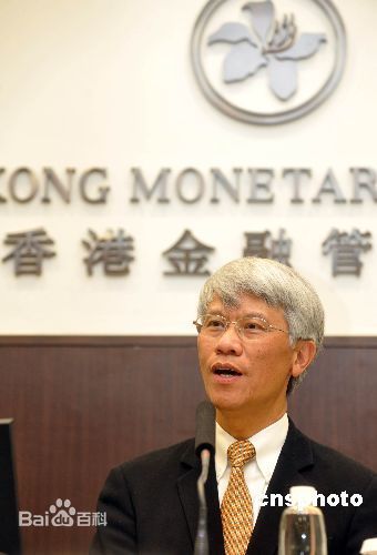 任志刚(Joseph Yam Chi kwong)前后照片