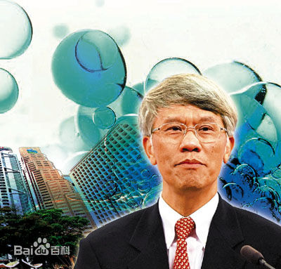 任志刚(Joseph Yam Chi kwong)前后照片