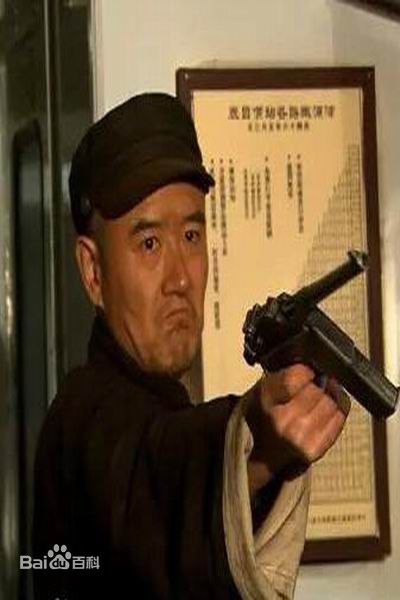 钟卫华高清剧照