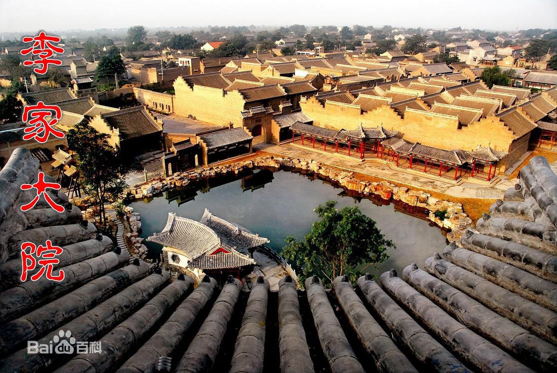 高清钟卫华图片