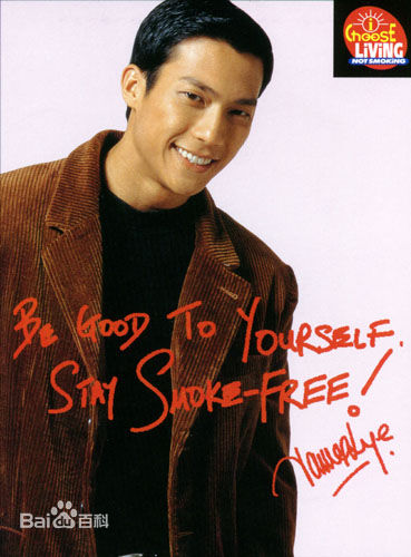 赖兴祥(James Lye)最新海报图集