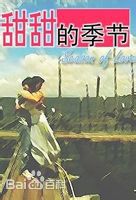 精选赖兴祥(James Lye)