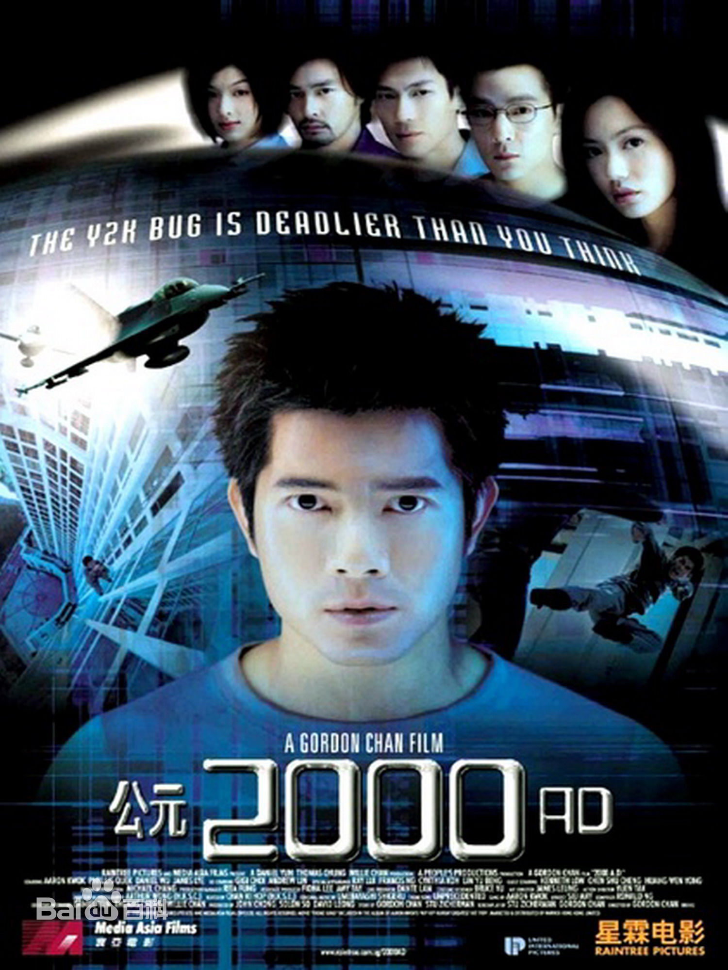 精选赖兴祥(James Lye)