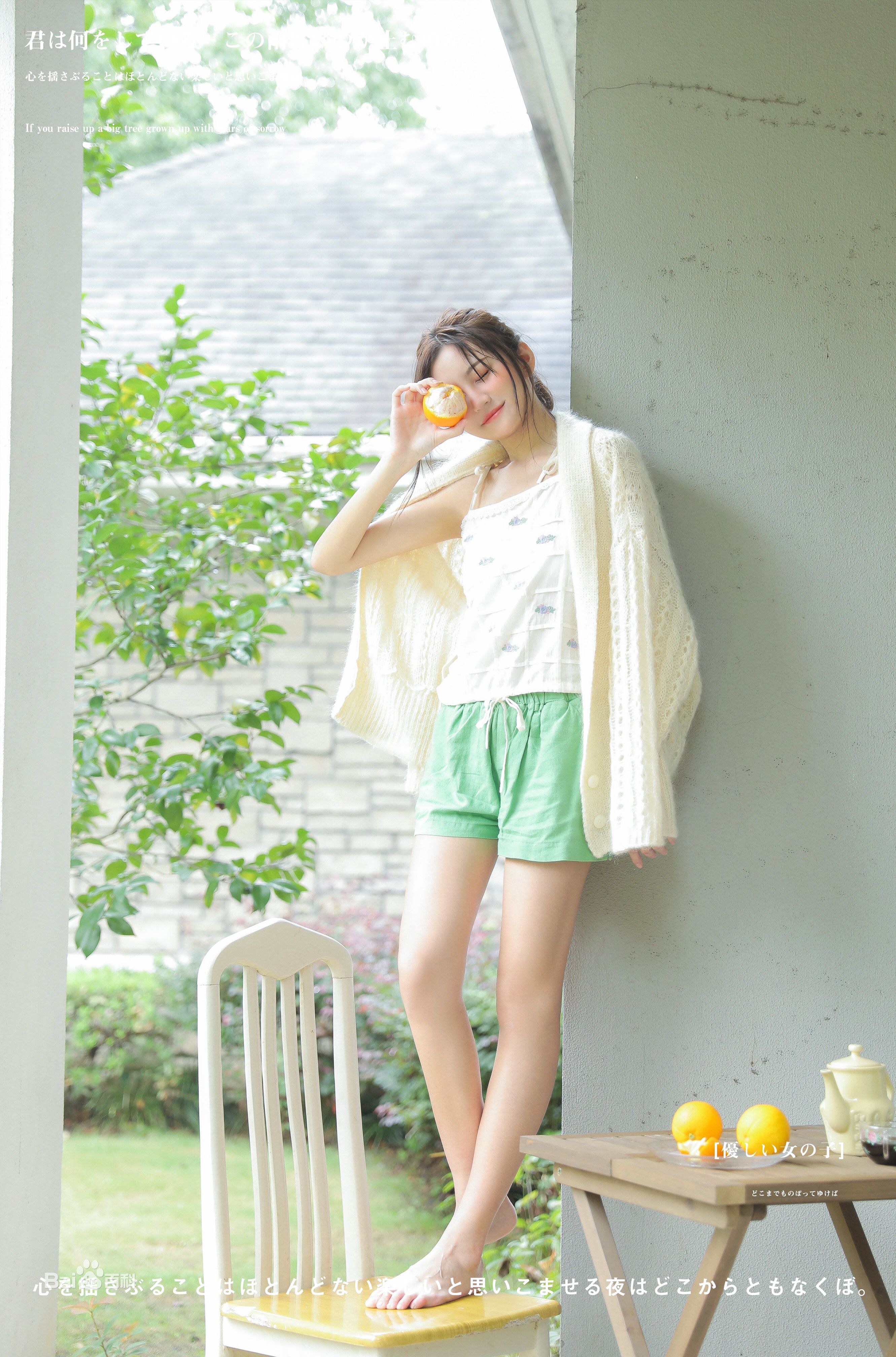 张昕(nanako) 图册图片图集