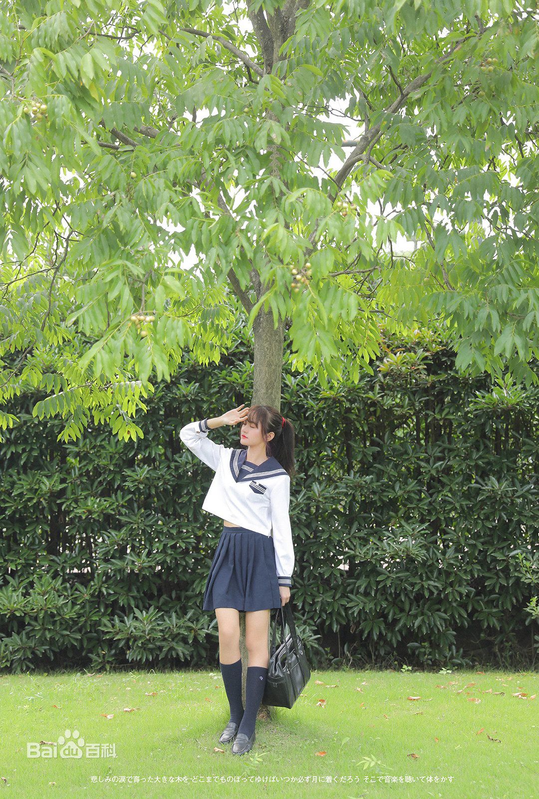 张昕(nanako) 图册素颜照相册