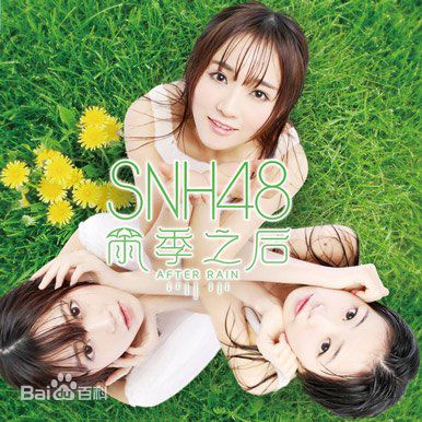 最优质张昕(nanako)素颜照