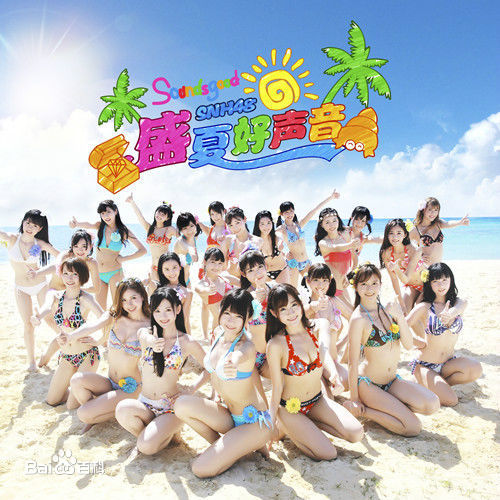 最优质张昕(nanako)素颜照