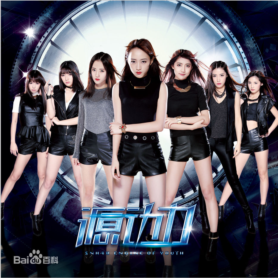 最优质张昕(nanako)素颜照