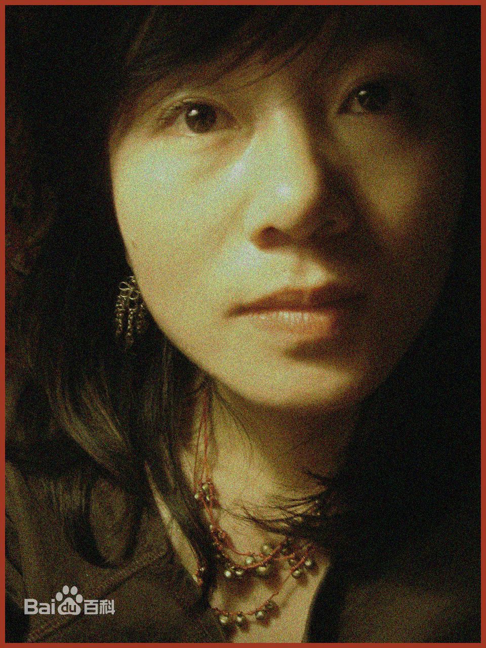 励婕庆山（安妮宝贝）图册