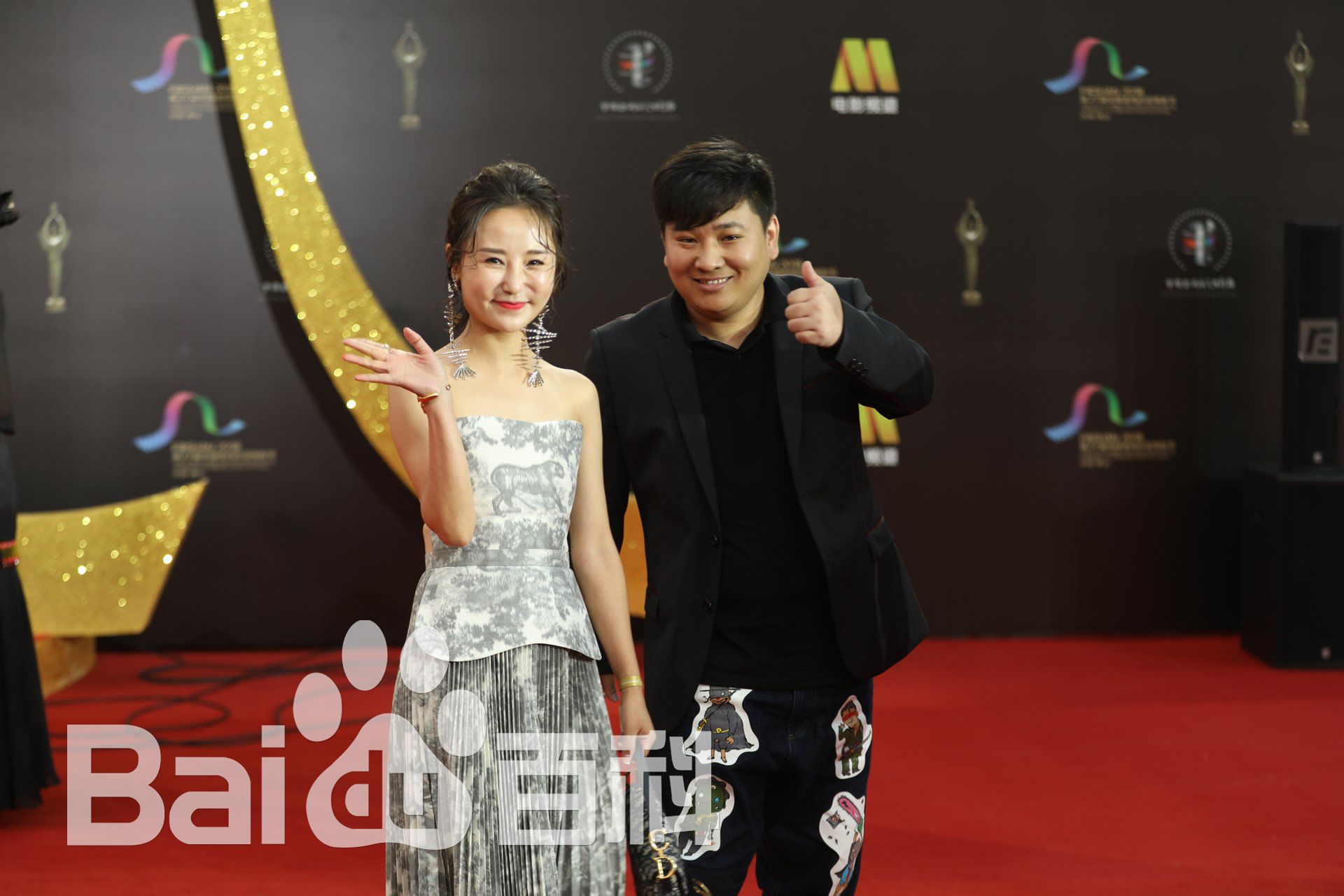 王凯阳工作照性感图片图集