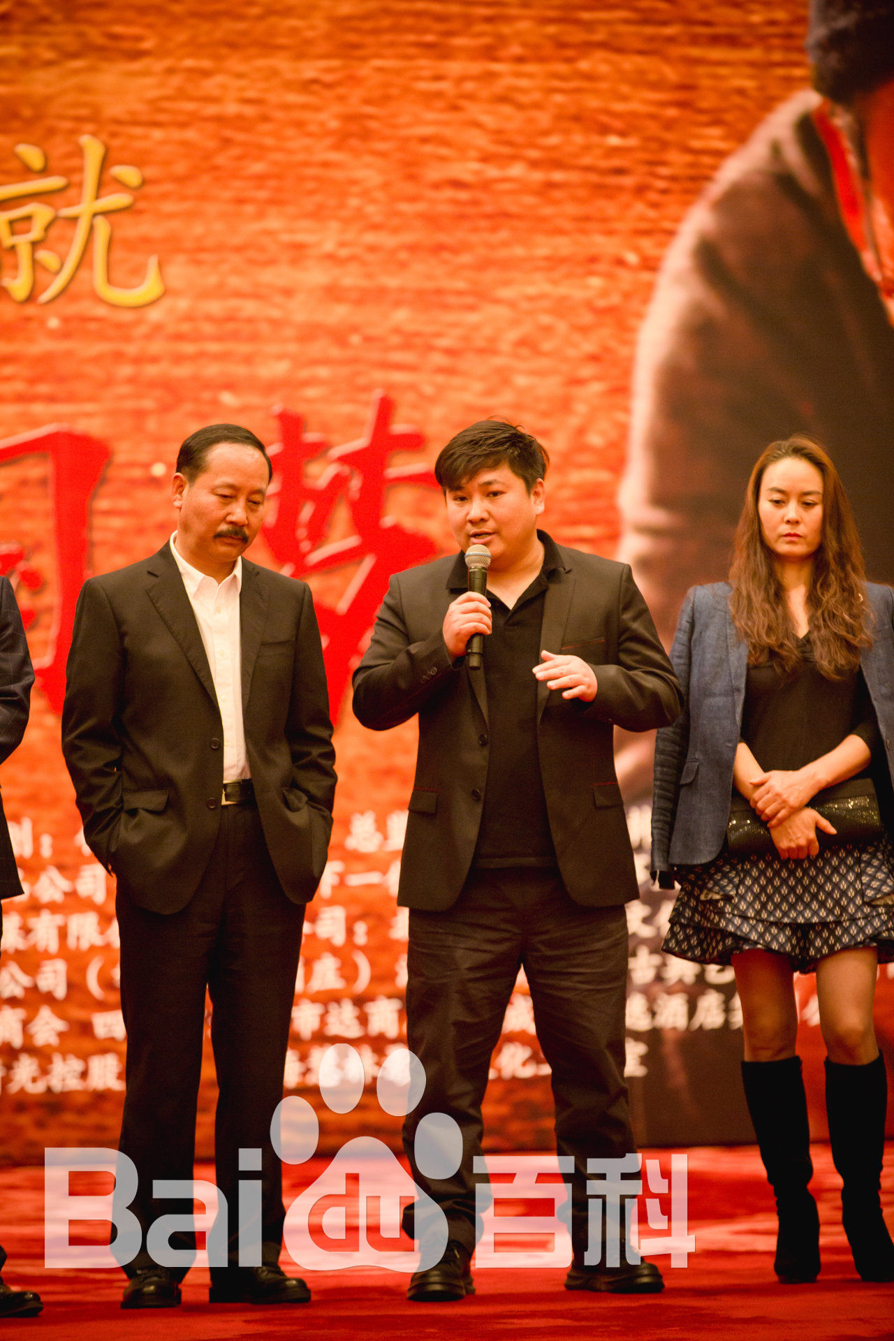 王凯阳工作照性感图片图集