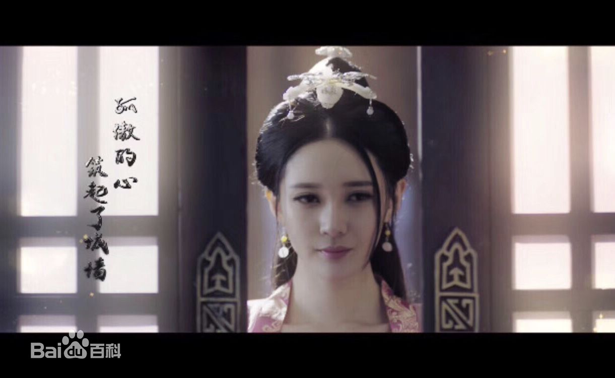 最新黄诗棋性感图片