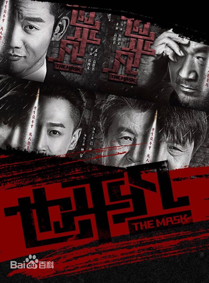 最全黄诗棋素颜照