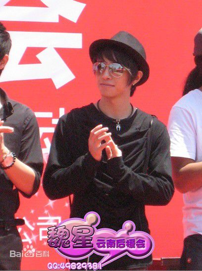 魏星(TIKY)在2010快乐男声壁纸壁纸