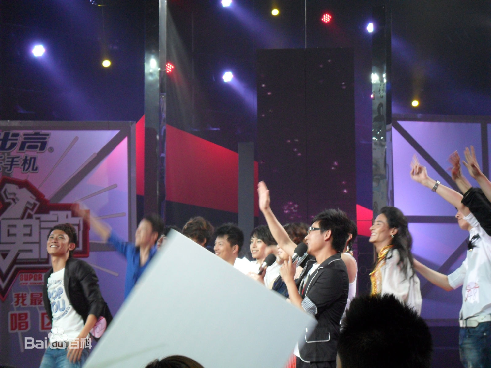 魏星(TIKY)在2010快乐男声壁纸壁纸