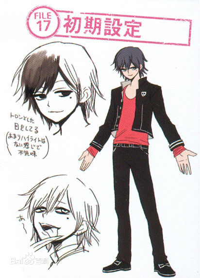 精选亚特(Art<br>アート)