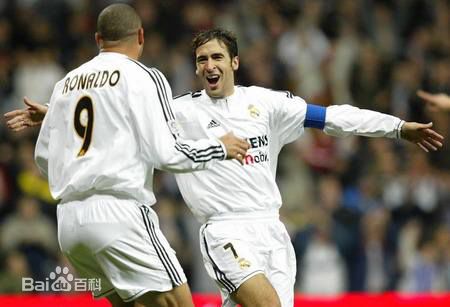 劳尔·冈萨雷斯·布兰科(Raul Gonzalez Blanco)劳尔与队友前后照片