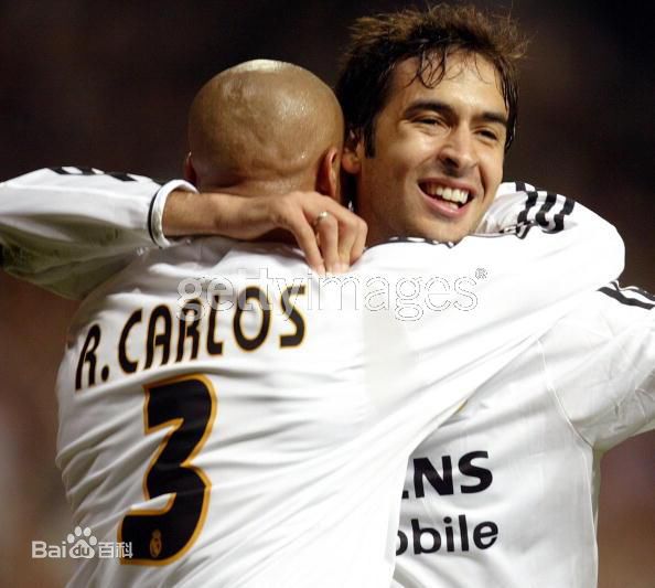 劳尔·冈萨雷斯·布兰科(Raul Gonzalez Blanco)劳尔与队友前后照片