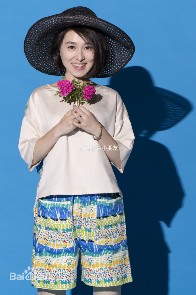 宫哲最优质相册