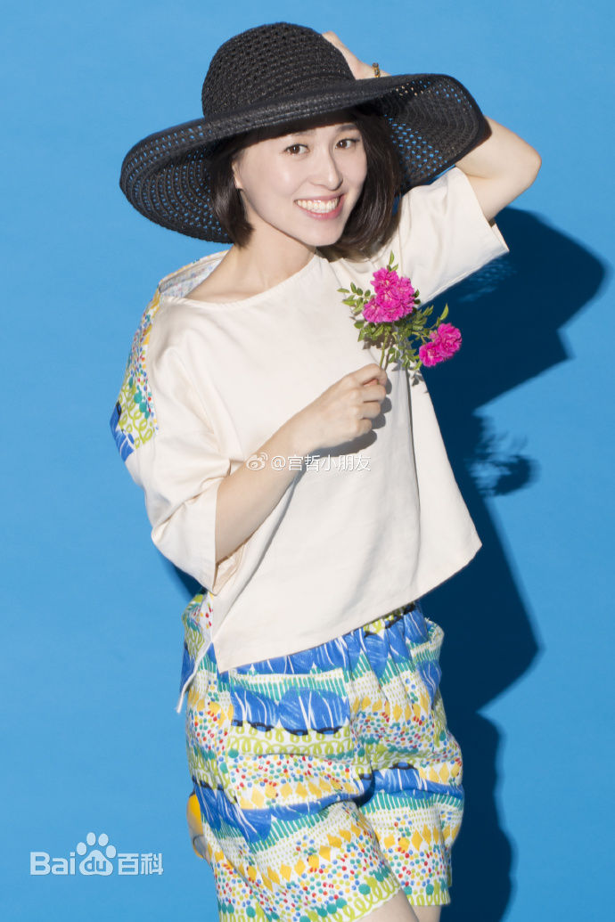 宫哲最优质相册