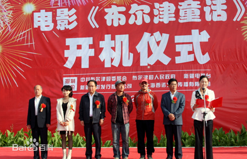 最优质宫哲生活照