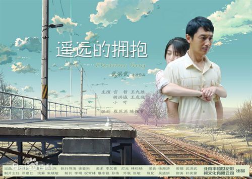 最优质宫哲生活照