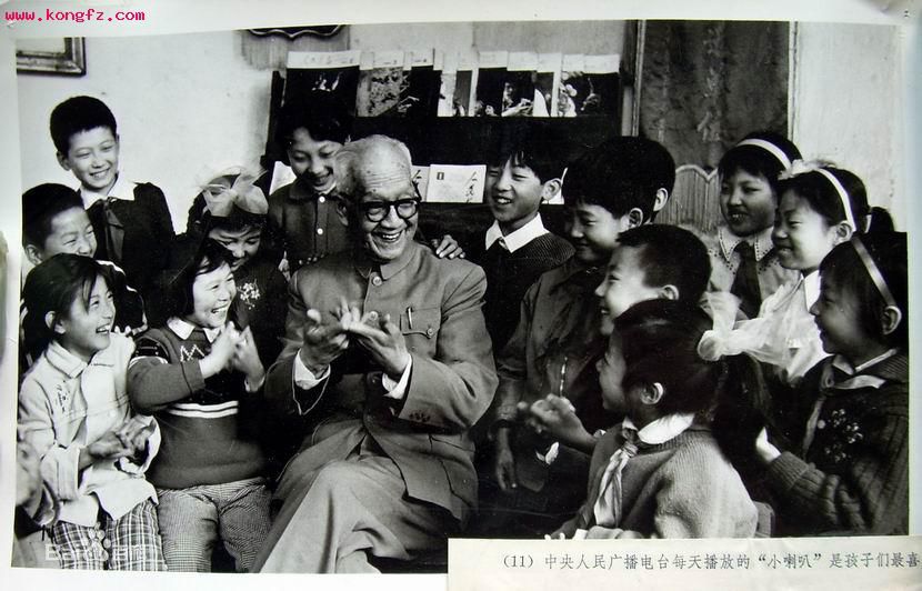 最优质孙敬修素颜照