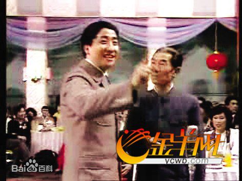 李文华先生图册