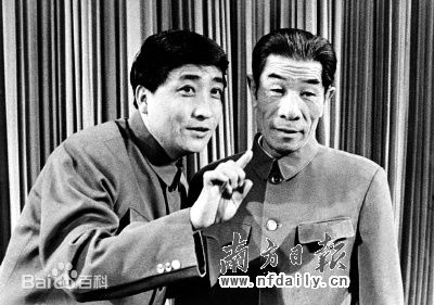 李文华先生图册