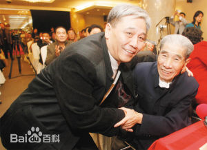 李文华拜师相声马三立生活照相册