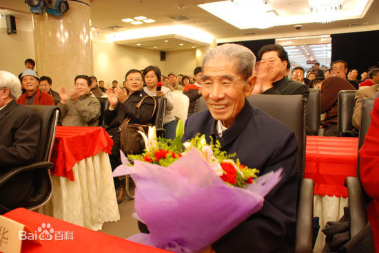 李文华拜师相声马三立生活照相册