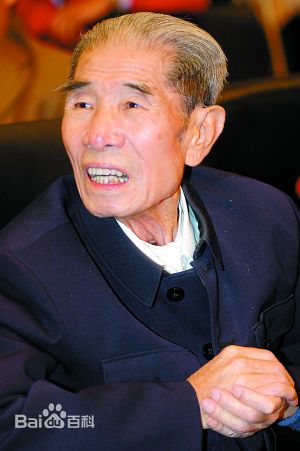 李文华拜师相声马三立生活照相册
