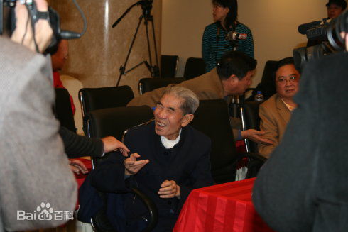 李文华拜师相声马三立生活照相册