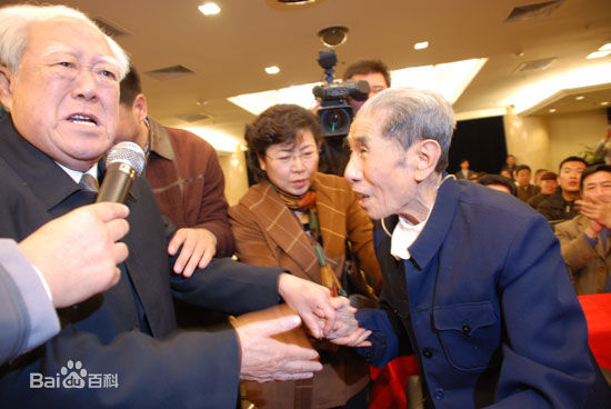 李文华拜师相声马三立生活照相册