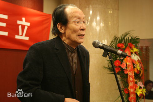 李文华拜师相声马三立生活照相册