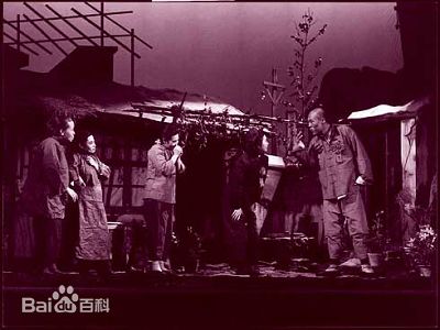 英若诚龙须沟精选剧照