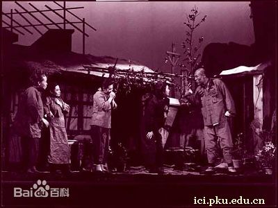 英若诚龙须沟精选剧照