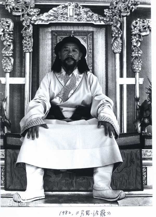 最优质英若诚生活照