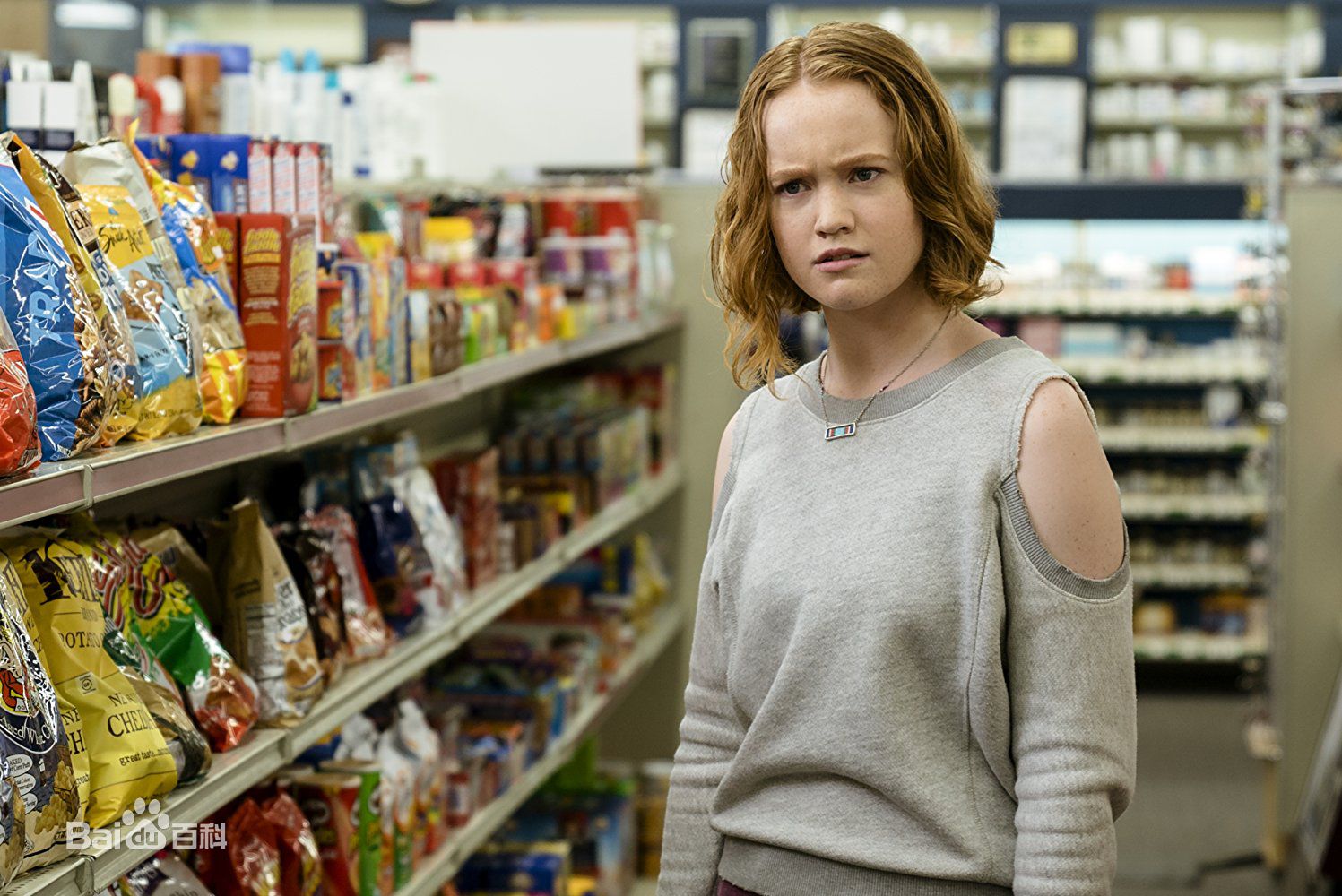 丽芙·休森(Liv Hewson、Olivia Hewson)（Liv Hewson）前后照片