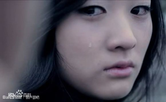 裴卢丽()生活照