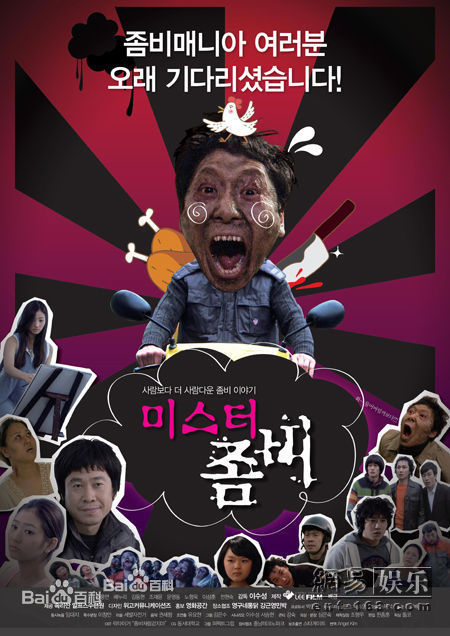 裴卢丽()生活照