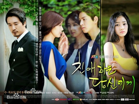 裴卢丽()生活照