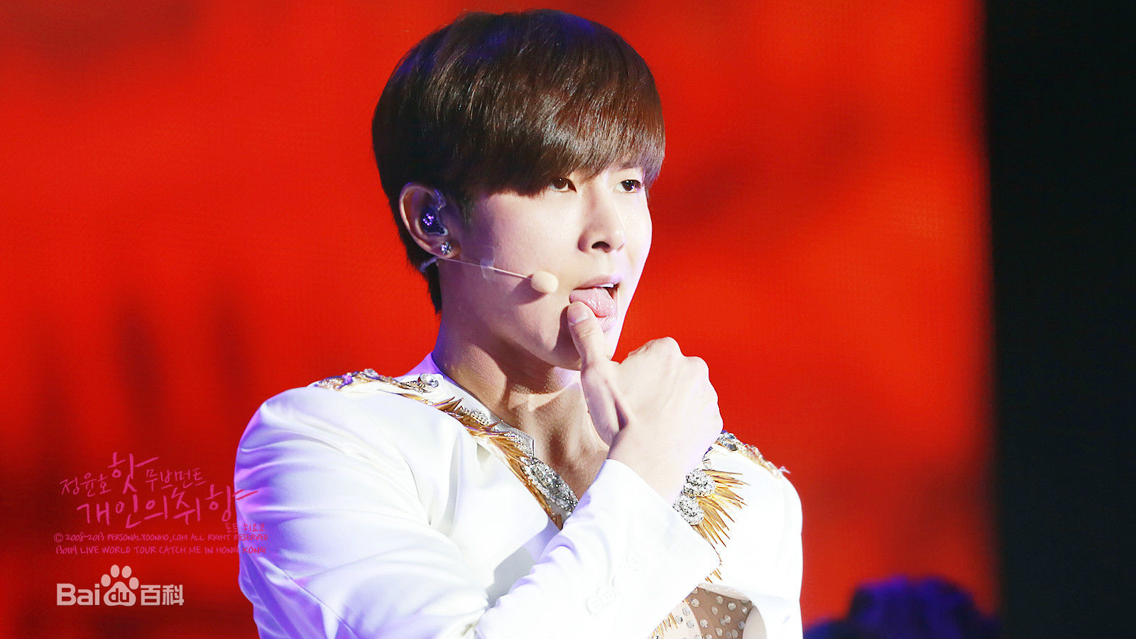 郑允浩(ユンホ（ユノ）、Jung Yunho、Jeong Yoonho)-演唱会舞台图片图集