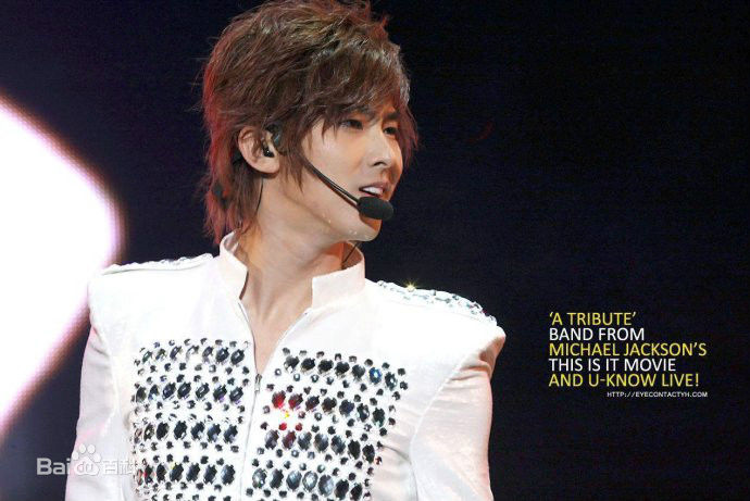 郑允浩(ユンホ（ユノ）、Jung Yunho、Jeong Yoonho)-MJ纪念公演舞台前后照片