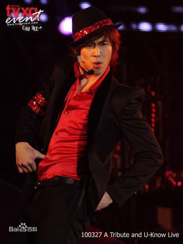 郑允浩(ユンホ（ユノ）、Jung Yunho、Jeong Yoonho)-MJ纪念公演舞台前后照片